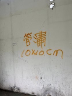 t qu{ u{ zqu{