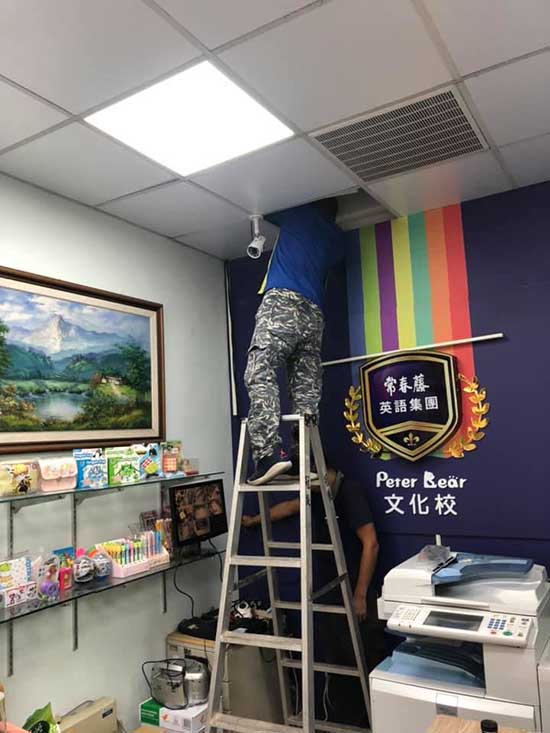 桃園監視器安裝-辦公室監視器安裝