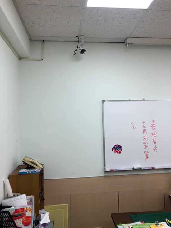 桃園監視器安裝-辦公室監視器安裝
