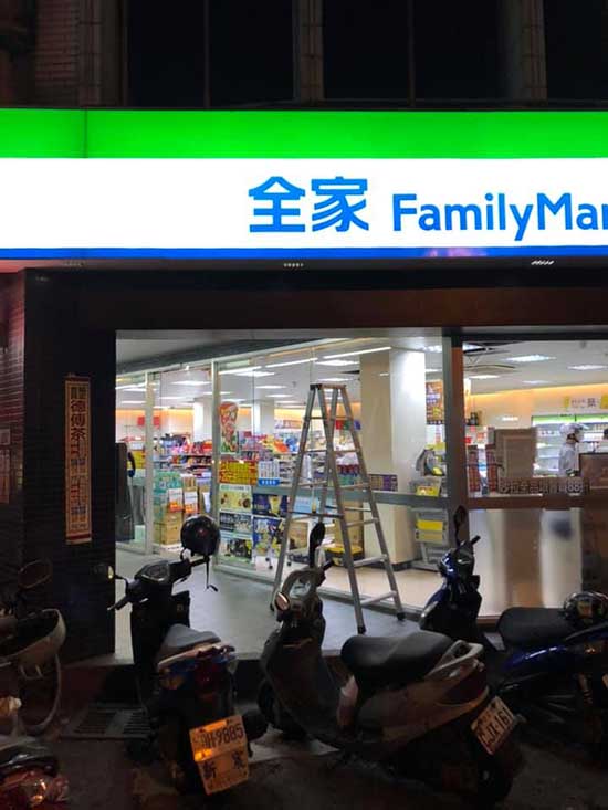 桃園監視器安裝-公共場所監視器安裝