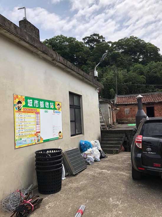 桃園監視器安裝-住家監視器安裝